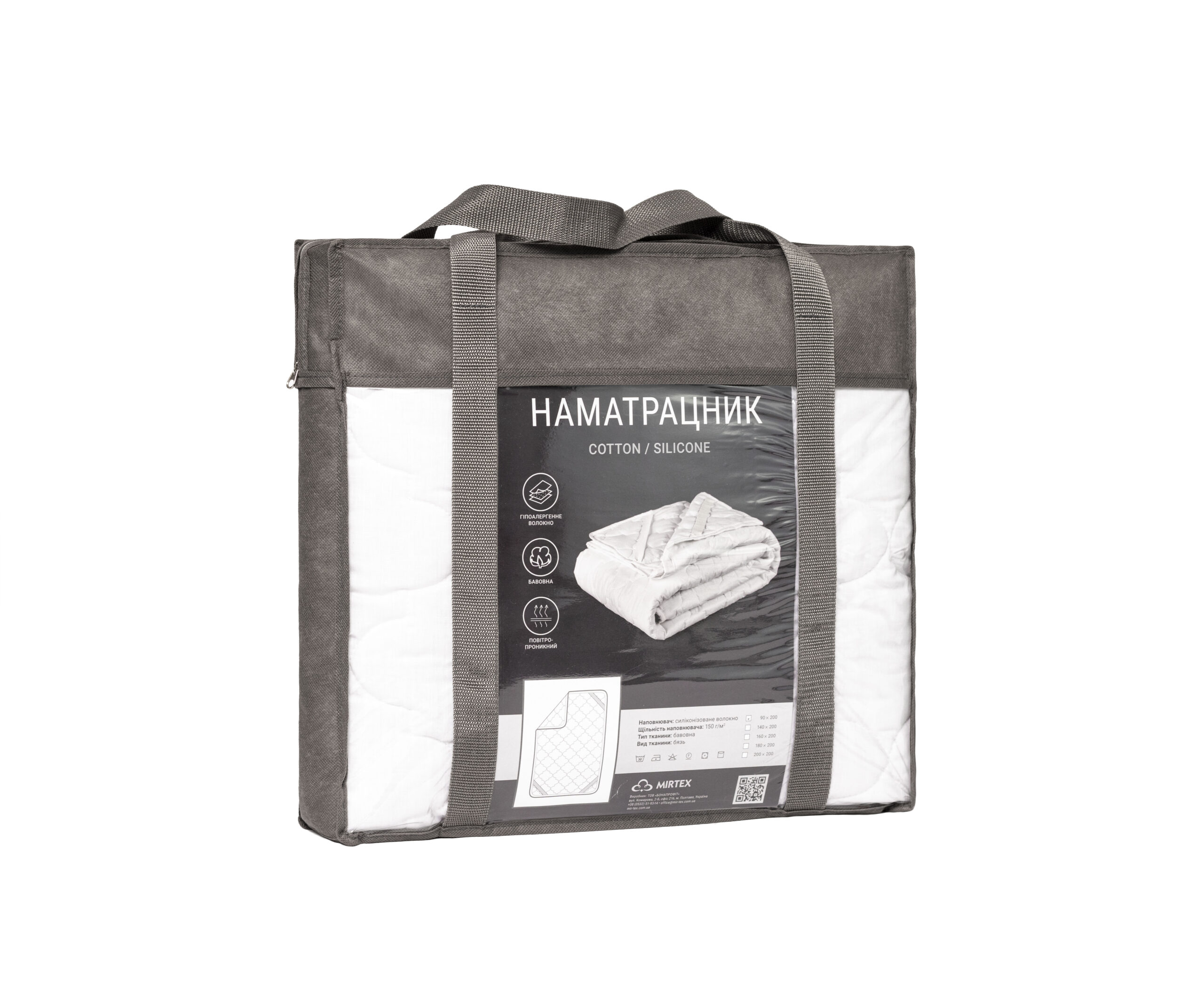 99D31347-1EAB-4588-869A-1FB16074DD4B